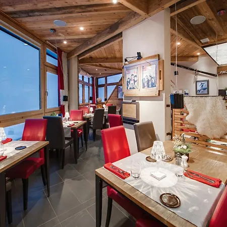 Aparthotel 3 Vallees - Avec Service 3*